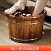 Balde para Pies Barril de Madera Cubo para Lavar Pies de Madera de Cedro Cubo para Pies Calientes de Madera Cubo para Lavar Pies Casero para Adultos Cubo para Pies Venta al por Mayor