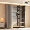 Armario de metal, estructura de acero, completamente cerrado, diseño simple, adecuado para apartamentos de alquiler, modular, engrosado, de pie, estilo abierto, para uso doméstico