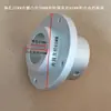 Placa de parada de liga de alumínio para máquina de corte e vinco, placa fixa, placa de parada receptora de fita, anel de posicionamento de etiqueta, anel de parada para furo de tubo de papel 65MM