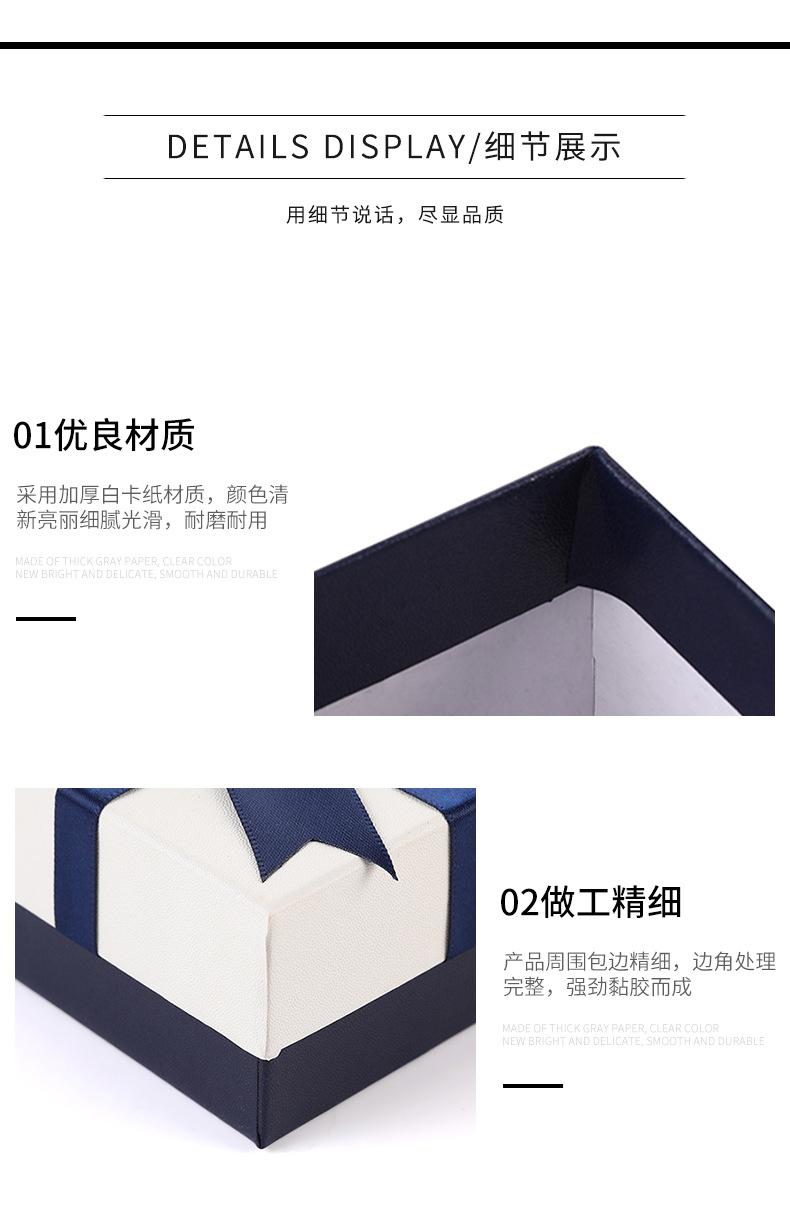 悦琪详情页_10.jpg