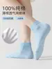 Meias Finas de Verão para Meninos, Meias Curtas Respiráveis de Algodão Antibacteriano Sem Costura, Meias de Malha Infantil, Meias de Algodão de Cor Sólida Resistentes ao Odor