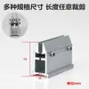 Soporte de Aluminio para Rasqueta de Serigrafía, Mango de Rasqueta de Impresión, Rasqueta para Máquina de Impresión, Soporte de Placa de Rasqueta, Cuchilla de Retorno de Tinta 1.0m