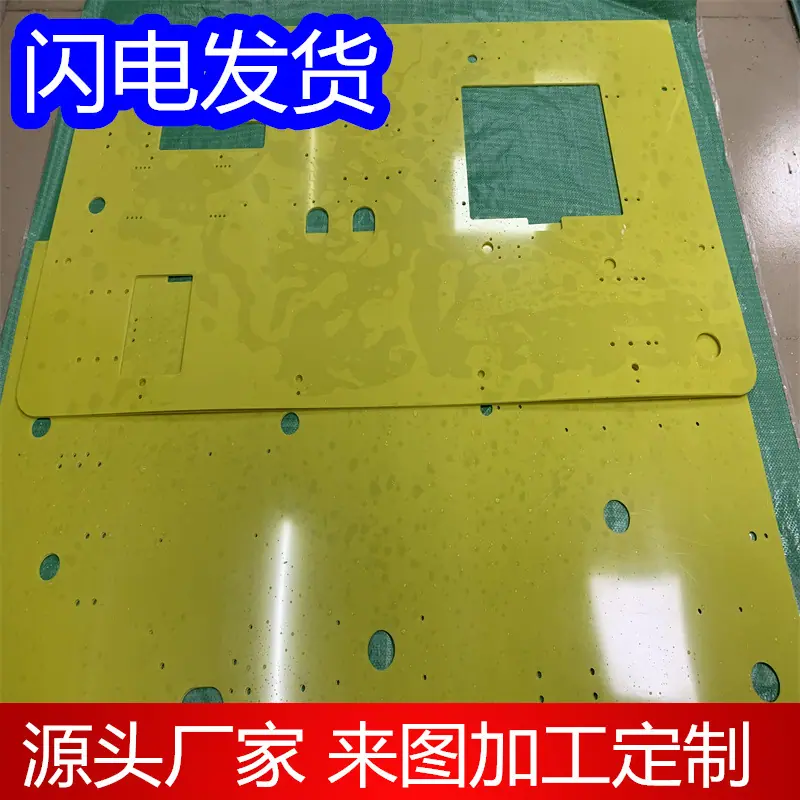 微信图片_20250828231359.jpg