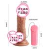Laile David Nick dildo de simulação feminino bateria masturbador vibrador elétrico de silicone balanço divertido