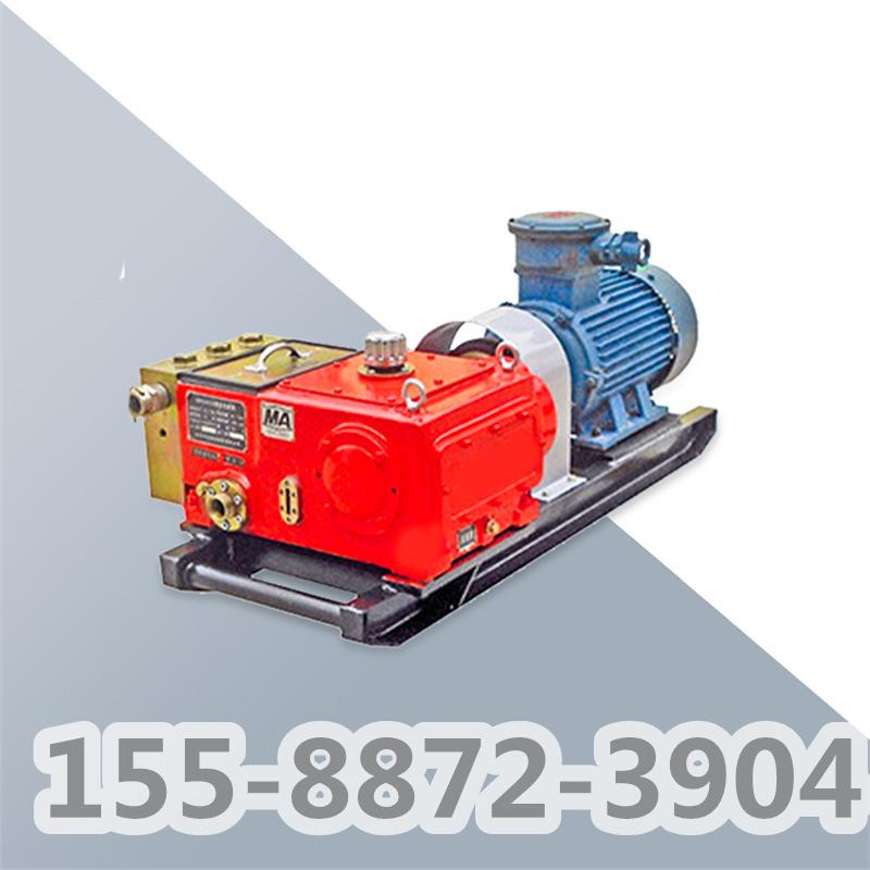 BRW-40等系列乳化液泵2