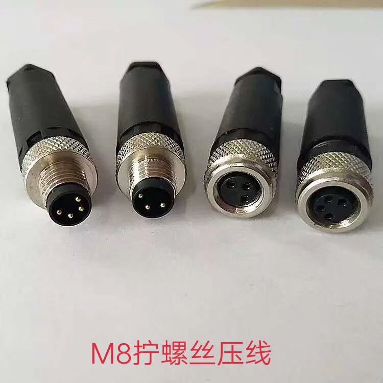 微信图片_20200317144102