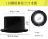 Sistema de Ar Fresco Plástico ABS Flange Junta Redonda Conector de Ventilador de Duto Adaptador de Flange Metálica para Ventilação