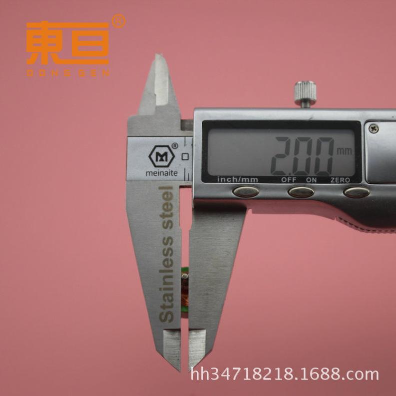 15100转子4