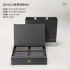 Caja de Regalo de Té Biluochun Xinyang Maojian Caja de Embalaje de Té Caja de Regalo Vacía 0.25kg 0.50kg Caja Vacía de Regalo de Té Verde