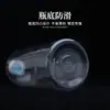 Botella Redonda Recta Personalizada con Tapa de Plástico Transparente para Envasado de Bebidas Botella de Grado Alimenticio Engrosada Sellada Fabricante Venta al por Mayor