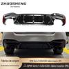 Adequado para BMW 5 série lábio traseiro G30G38 modificado M5 Thunder lábio traseiro padrão de carbono spoiler traseiro pequeno kit surround