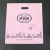 Bolsa de Cuatro Dedos al por Mayor Bolsillo Plano Bolso Tote Bolsa para Ropa Bolsa de Regalo Bolsa de Cosméticos Impresión de LOGOTIPO Comprar al por Mayor