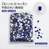 Joyería de Diamantes para Arte de Uñas al Por Mayor Lujo Ligero Flash Colorido Cristal Octogonal Largo Forma Especial Fondo Plano Decoraciones de Uñas de Diamantes