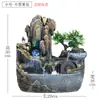 Adorno de Paisaje de Montaña y Agua, Fuente de Paisaje de Montaña Artificial, Rueda de Agua para Sala de Estar, Rueda de Feng Shui para Atraer Riqueza, Decoración de Interior, Fuente de Agua Circulante
