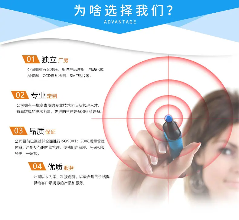 详情页66_07.jpg