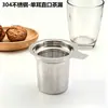 Colador de Té de Acero Inoxidable 304 Infusor de Té Creativo Filtro de Hojas de Té Set de Té Kung Fu Colador de Té