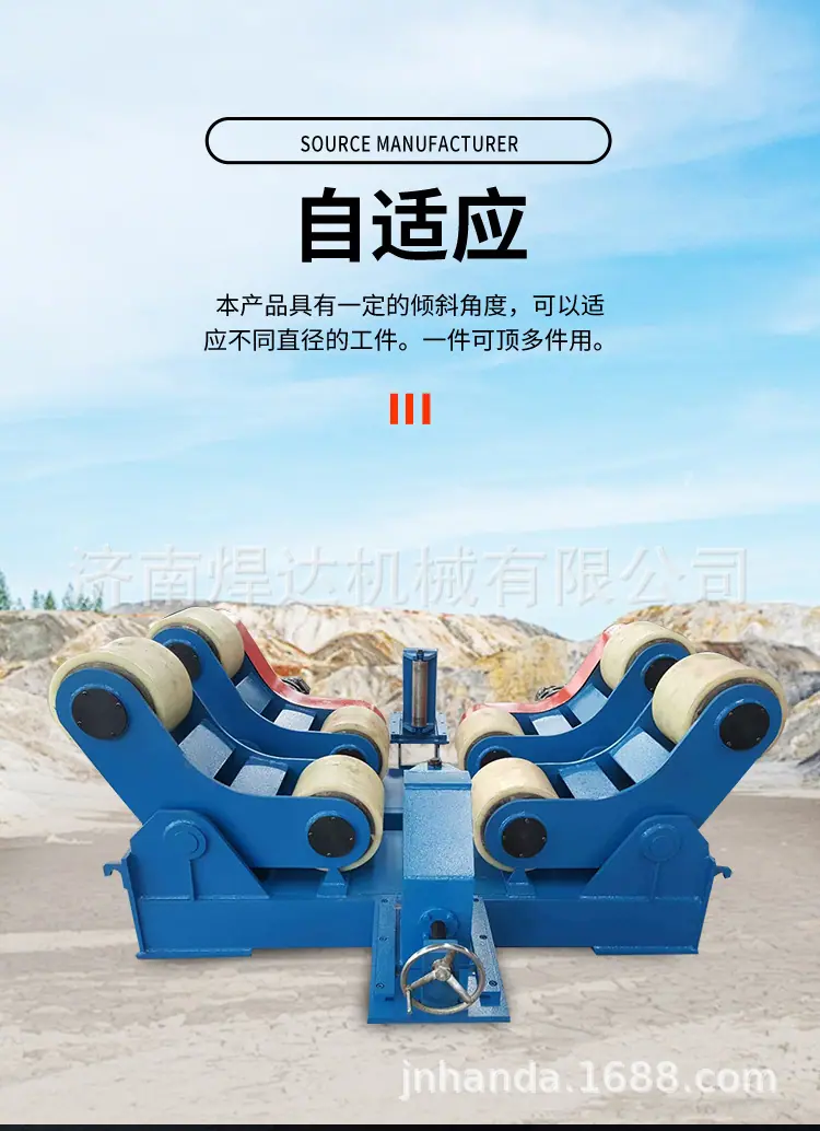 详情页_08.jpg