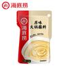 Molho para Hot Pot Haidilao Molho para Mergulhar Prato de Sabores Molho de Pimenta Picante e Quente Original Combo Multissabor