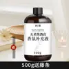 Recarga de Aceite Esencial de Aromaterapia Zen Exclusivo de Hotel para Todas las Estaciones para Dormitorio, Fragancia Duradera para el Hogar para Sala de Estar de Alta Gama