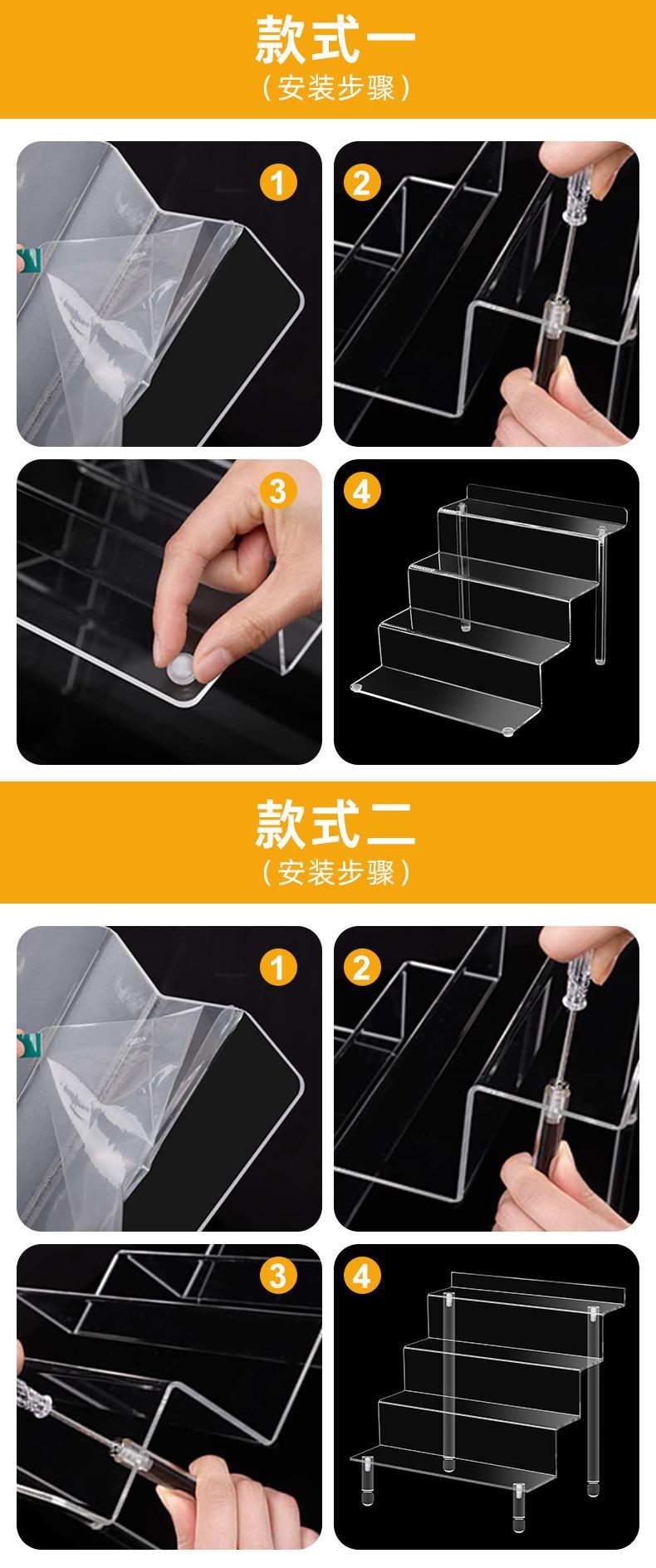 阶梯手办8_08.jpg
