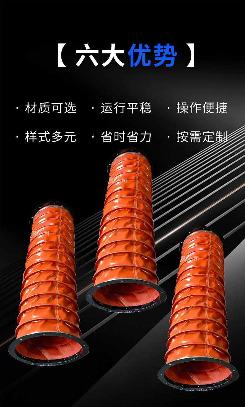 沧州谊诺机械制造有限公司-内页_03