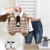 Hermoso niño universitario primavera 2025 nueva hoja estilo occidental ropa primavera y otoño suéter chaleco corbata conjunto de tres piezas