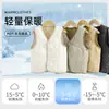 Chaleco Artefacto de Uniforme Escolar para Niños y Niñas Otoño e Invierno Relleno de Lana Completa Bebé Estudiante de Secundaria Chaleco de Plumas Ropa Interior