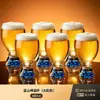 Modelo Nuevo 2025 Vaso para Cerveza Artesanal Blue Mountain, Vaso de Agua de Cristal de Lujo de Alta Gama, Vaso para Cerveza de Barril, Set Blue Mountain