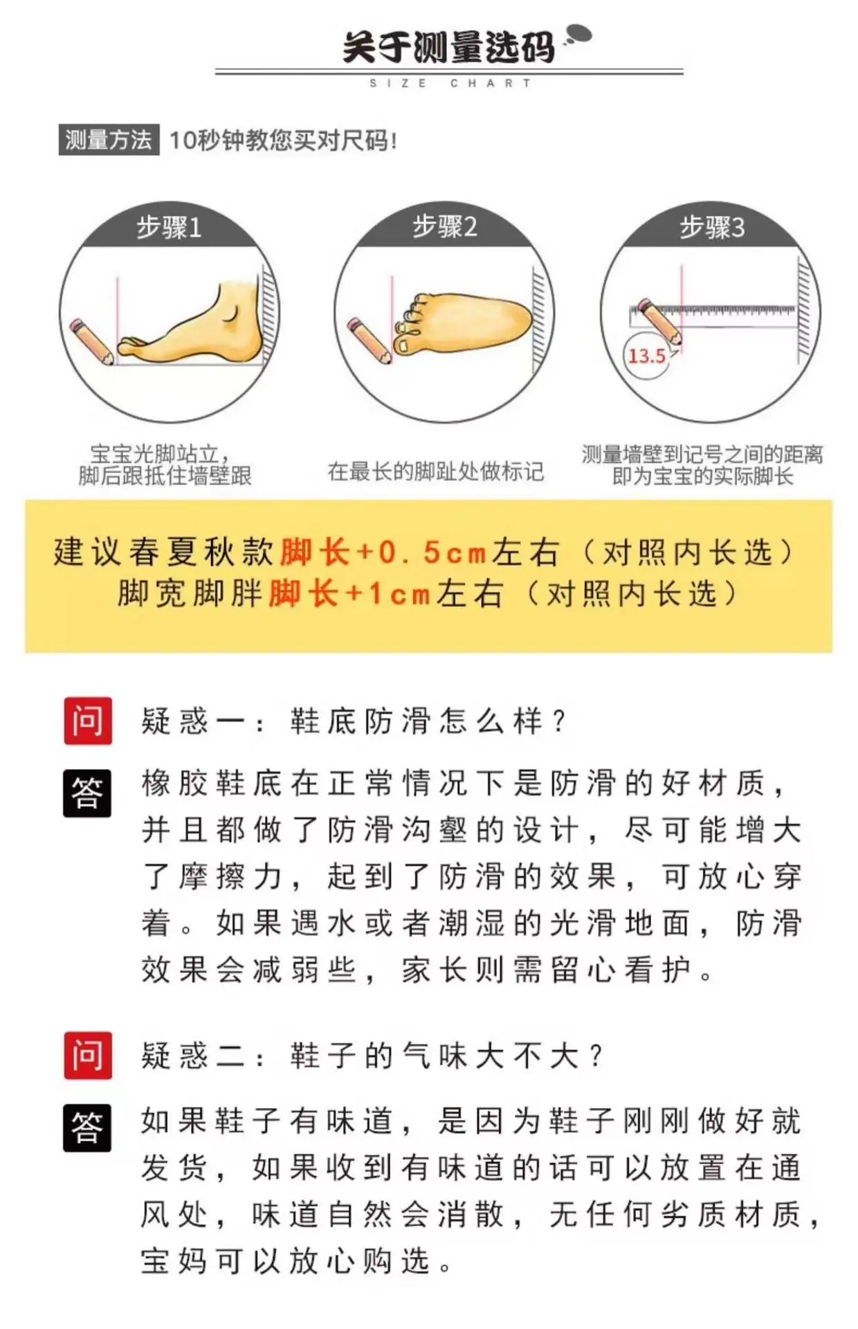 微信图片_20250226202909
