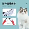 Cortadores de unha para animais de estimação, tesouras de unha para gatos e cães, cortadores de unha para cães e gatos, ferramentas de tosa para animais de estimação de pequeno e médio porte, ferramentas e suprimentos para animais de estimação