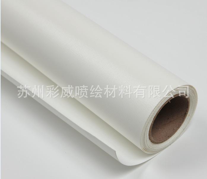 canvas roll 300g
