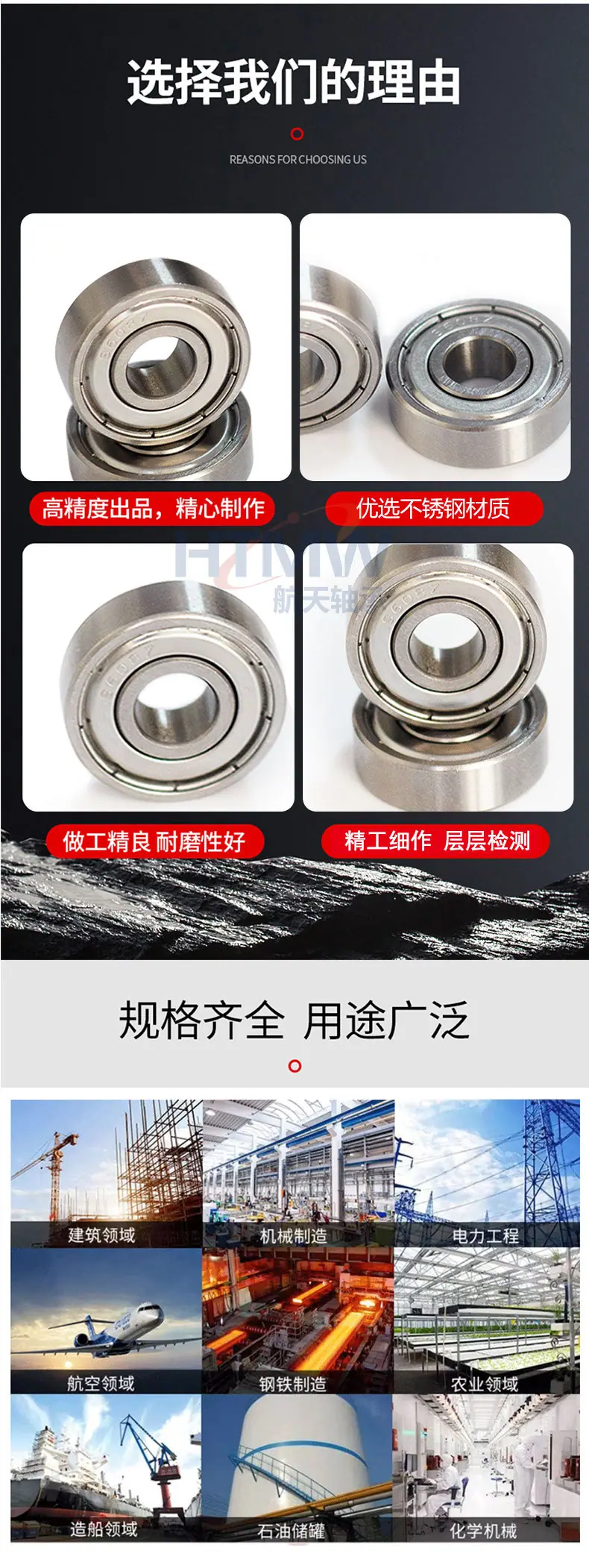 4_05