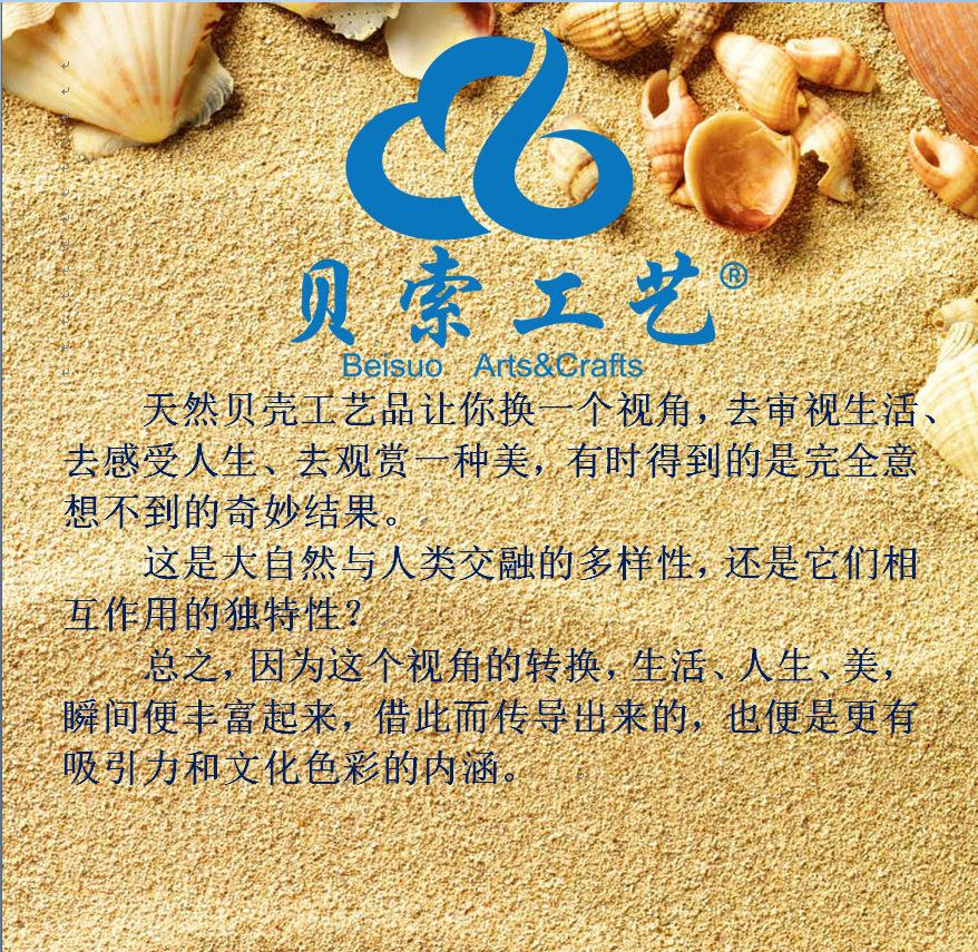 IMG_2263.PNG