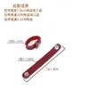 Hebilla de Ajuste para Correa de Bolso de Cuero Genuino Hebilla de Correa de Bolso Artefacto Acortador de Correa de Hombro Accesorios Hebilla de Clip Fijo para Bolso de Mano de Piel de Vaca