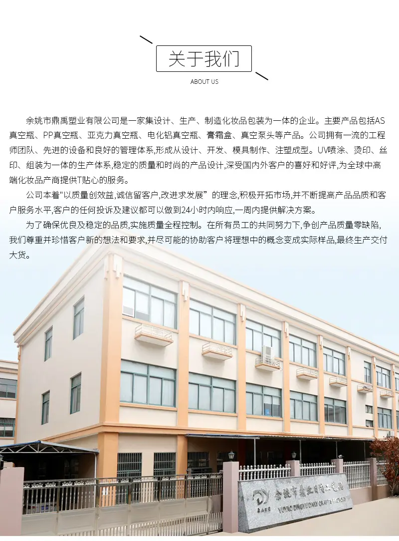 详情2_17