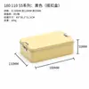 Cajas Metálicas Cuadradas a Presión en Stock para Personalización, Cajas Metálicas a Presión para Dulces y Galletas, Cajas Metálicas a Presión para Pastel de Piña y Arándano