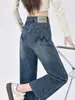 Jeans de pierna recta para mujer 2026 modernos versátiles nuevos de primavera y otoño petite tobilleros de cintura alta corte ajustado de pierna ancha
