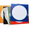 33*33cm círculo exterior interior cartón DIY pintura cartón grueso 8K niños borde color espejo cartón pintura