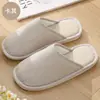 Chinelos de Linho para Casa para Mulheres no Verão, Design de Urso Fofo, Antiderrapante, Respirável, Chinelos de Chão para Casa Indoor Masculinos, Atacado de Verão Masculino