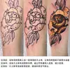 Tatuaje de corona genuino especial Vaselina crema hidratante crema de tinta Cuatro Estaciones sabor menta azul 500 ml
