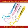 Chaveiro de Silicone Letras Impressas Pulseira de Borracha Chaveiro Evento Silicone Concavo Gravado Acessório de Chaveiro Pingente