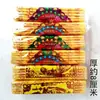 Conjunto de Billetes, Lingotes, Barras de Oro, Festival Qingming, Día de Barrer las Tumbas, Conmemoración, Passepartout, Lingotes, Dinero de Papel, Monedas del Inframundo, Artículos Funerarios