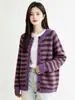 Cardigã de tricô listrado estilo vintage para mulheres, novo casaco suéter solto de gola redonda para primavera e outono, top casual coreano