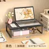 Soporte para computadora de estudiante de dormitorio, soporte para laptop, elevador de monitor de escritorio, organizador de escritorio multifuncional