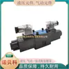 Válvula Solenoide Taiwan Vitory Swh-G02-C6/C2/B2/C4/D2-20/10 D24 A220