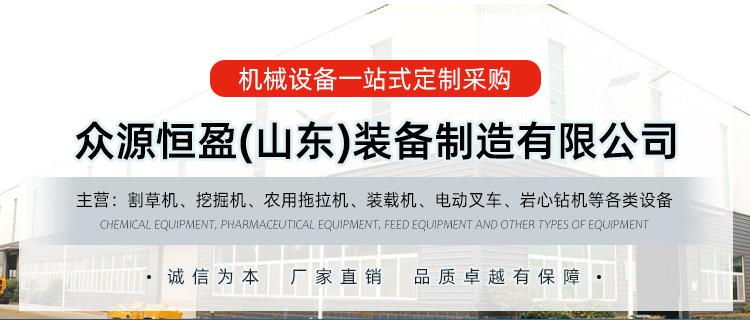 叉车20详情_01