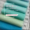 Chaqueta de plumón de nailon 20D * 25D de baja elasticidad, invisible a cuadros, para exteriores, nailon ultradelgado, tejido para ropa de protección solar, Hanfu