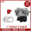 MD614743 adequado para válvula de controle de velocidade de marcha lenta do motor Mitsubishi