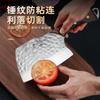 Ventas Directas de Fábrica Yangjiang Cuchillo de Cocina Forjado Acero Inoxidable para Picar Doble Propósitoafilado Cuchillo para Cortar Huesos Juego Combinado