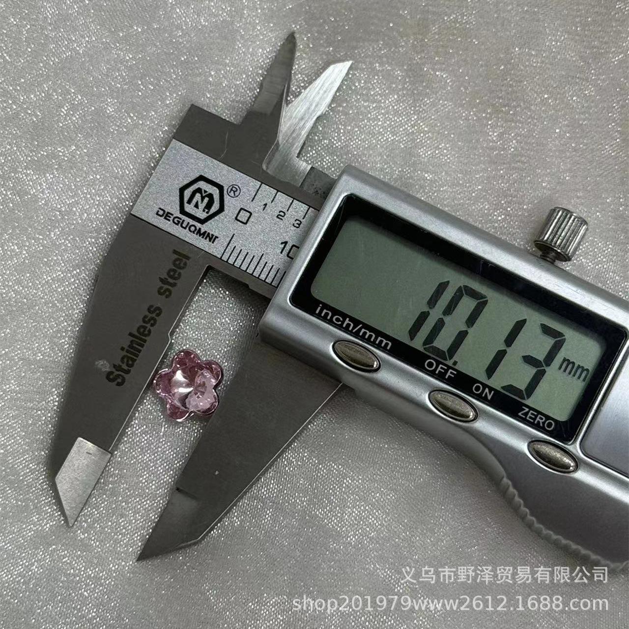 微信图片_20240112134615